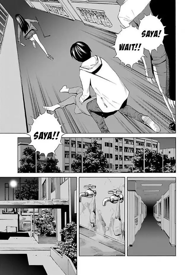 School Ningyo Chapter 26 13